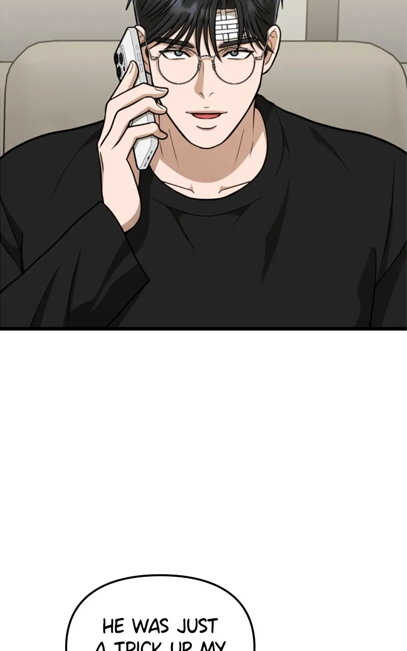Read Paw-ther Knows Best chapter 57 image 116 on Lezhin