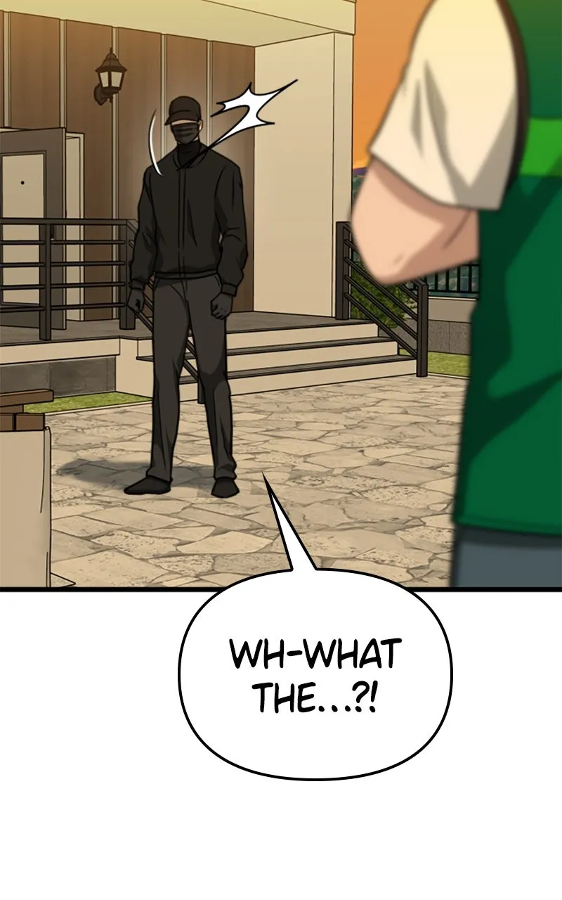 Read Paw-ther Knows Best chapter 57 image 2 on Lezhin