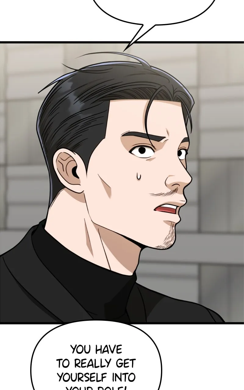 Read Paw-ther Knows Best chapter 57 image 71 on Lezhin