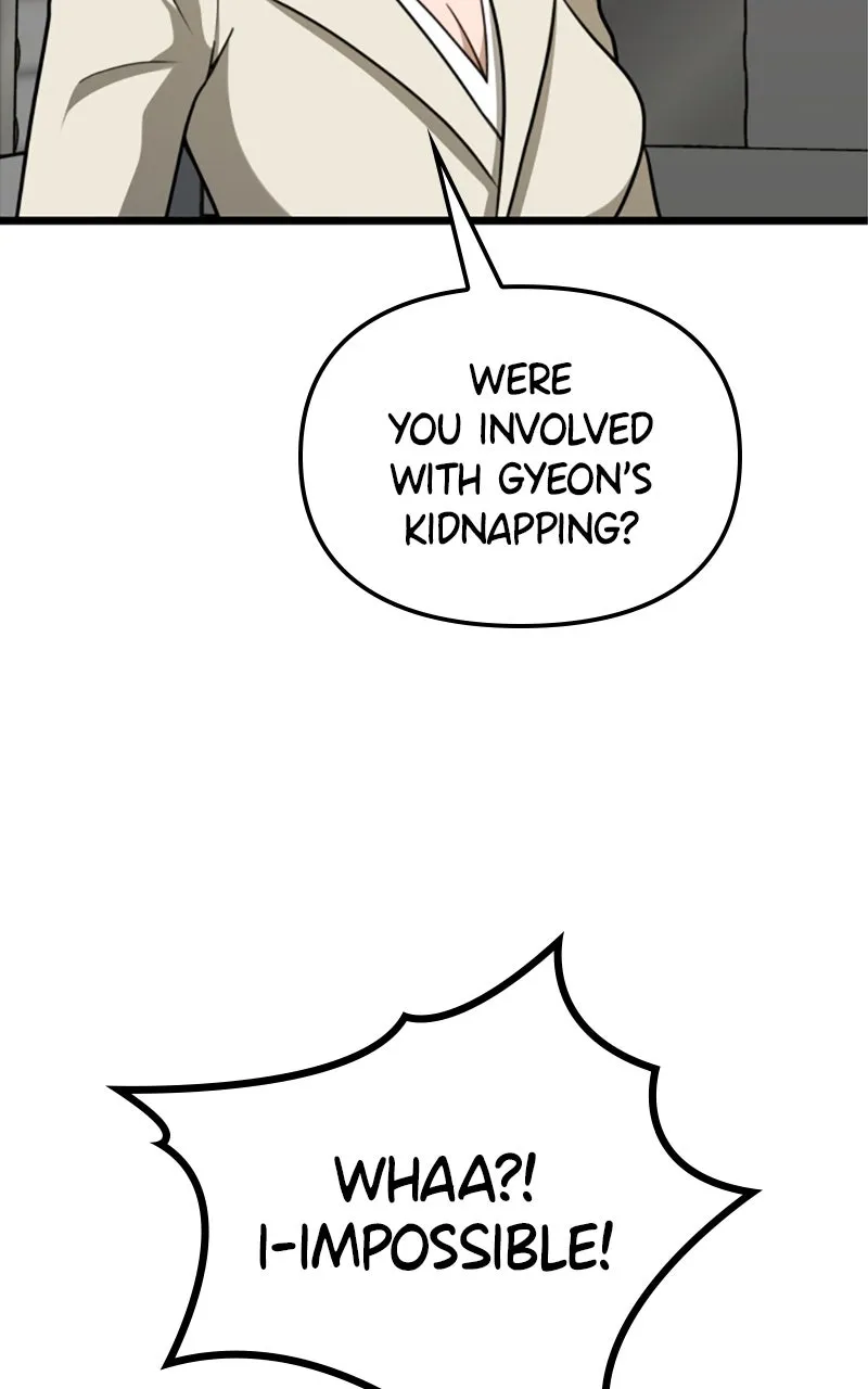 Read Paw-ther Knows Best chapter 57 image 76 on Lezhin