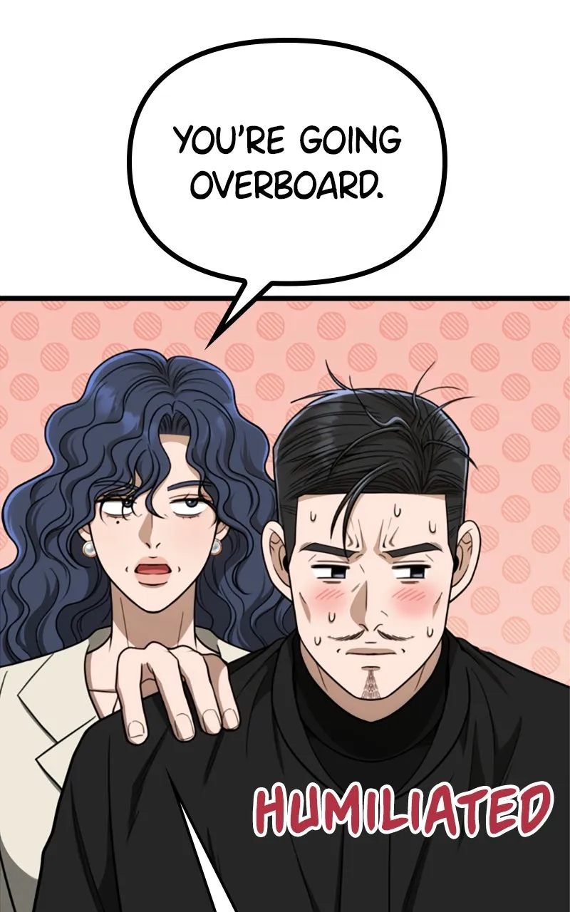 Read Paw-ther Knows Best chapter 57 image 83 on Lezhin
