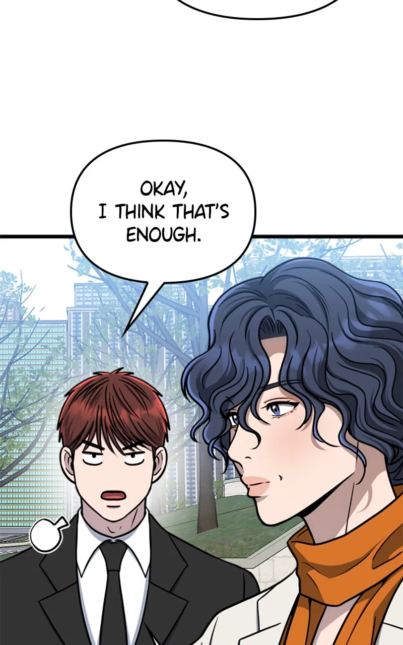 Read Paw-ther Knows Best chapter 59 image 116 on Lezhin