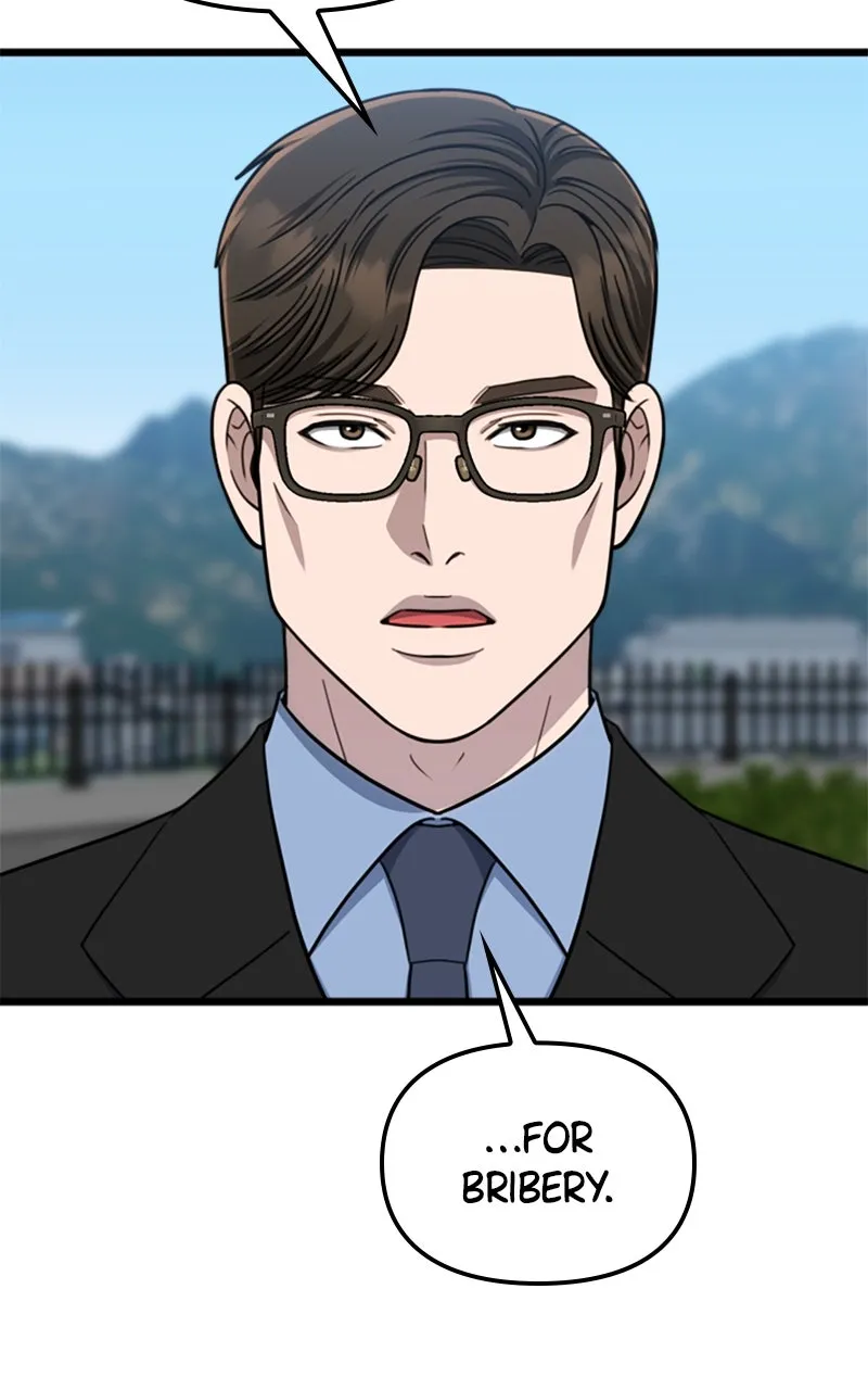 Read Paw-ther Knows Best chapter 59 image 2 on Lezhin