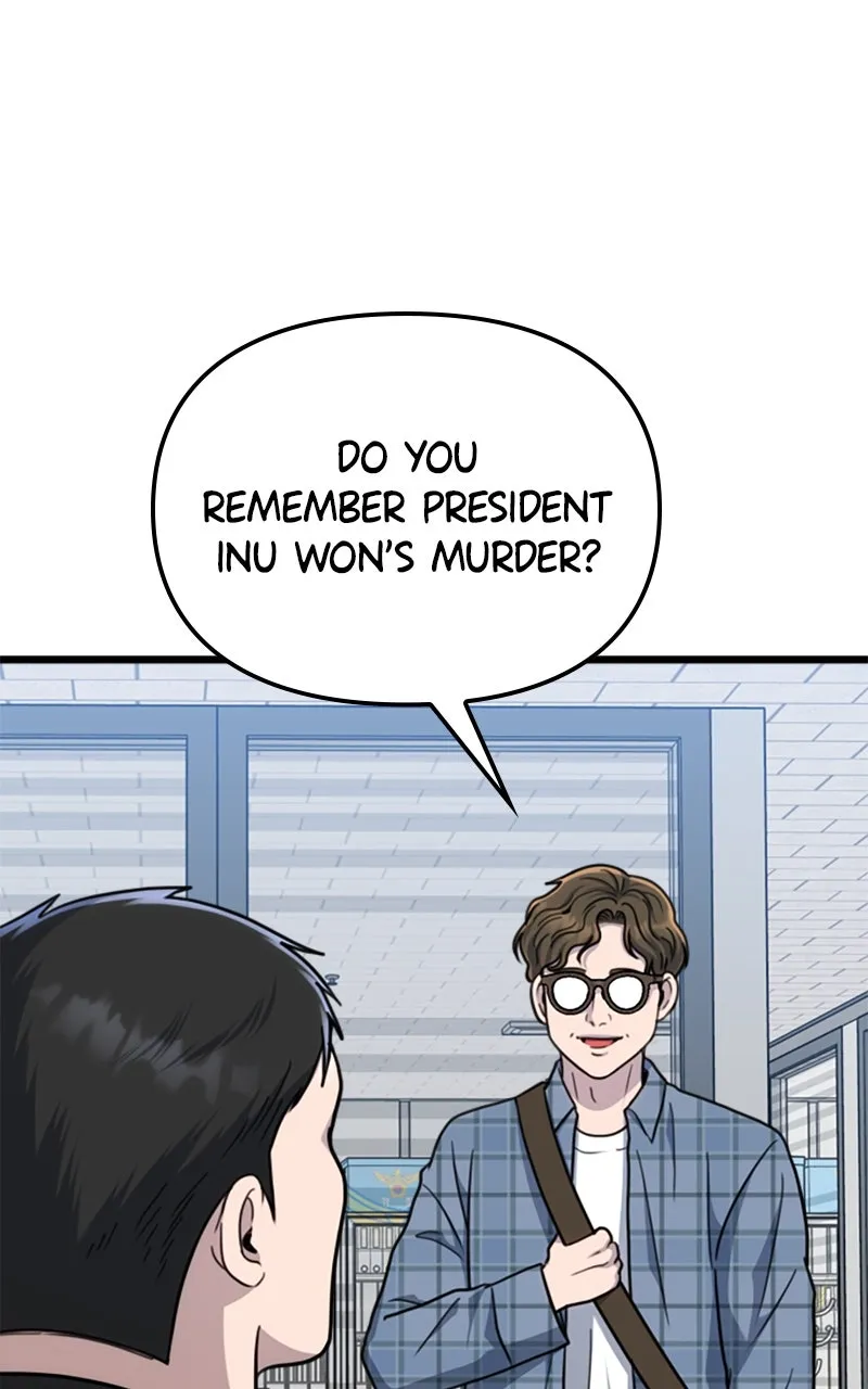 Read Paw-ther Knows Best chapter 59 image 3 on Lezhin
