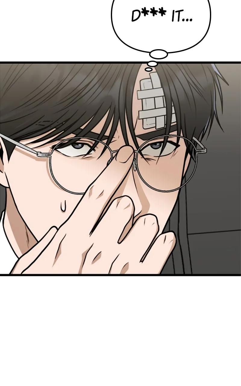 Read Paw-ther Knows Best chapter 59 image 33 on Lezhin