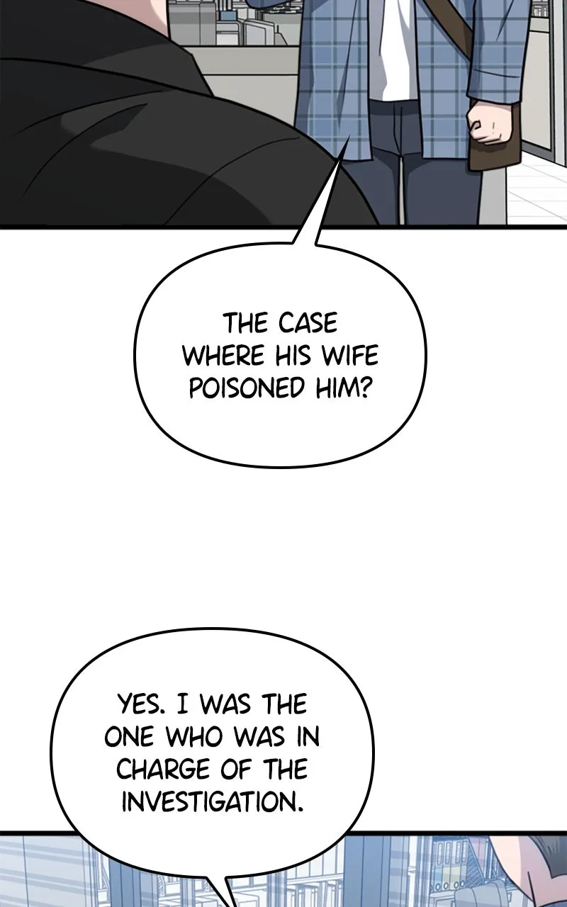 Read Paw-ther Knows Best chapter 59 image 4 on Lezhin