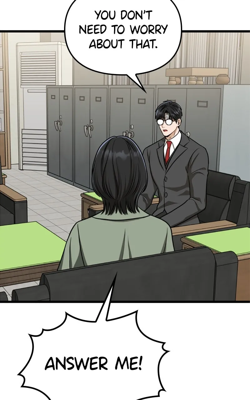 Read Paw-ther Knows Best chapter 59 image 41 on Lezhin