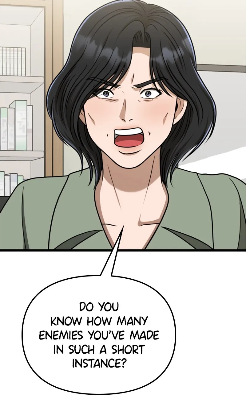 Read Paw-ther Knows Best chapter 59 image 44 on Lezhin