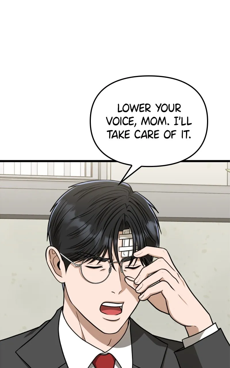 Read Paw-ther Knows Best chapter 59 image 45 on Lezhin