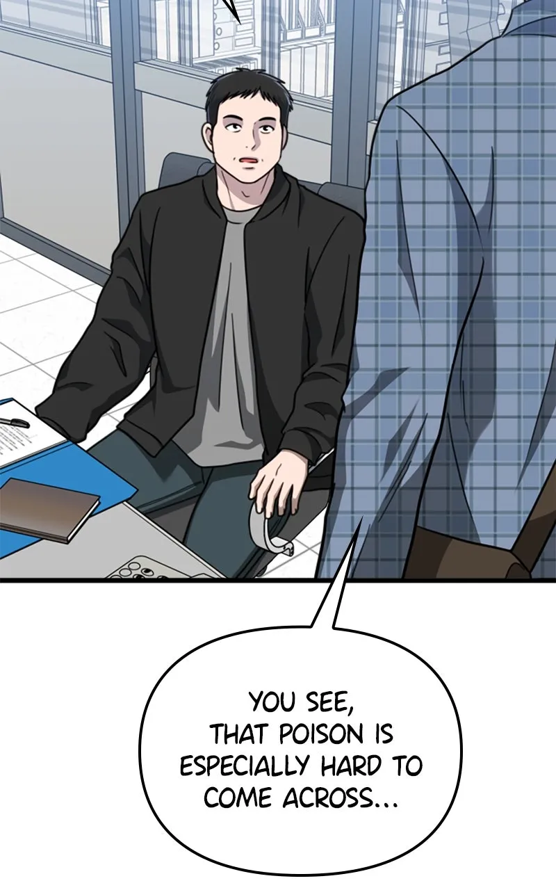 Read Paw-ther Knows Best chapter 59 image 5 on Lezhin