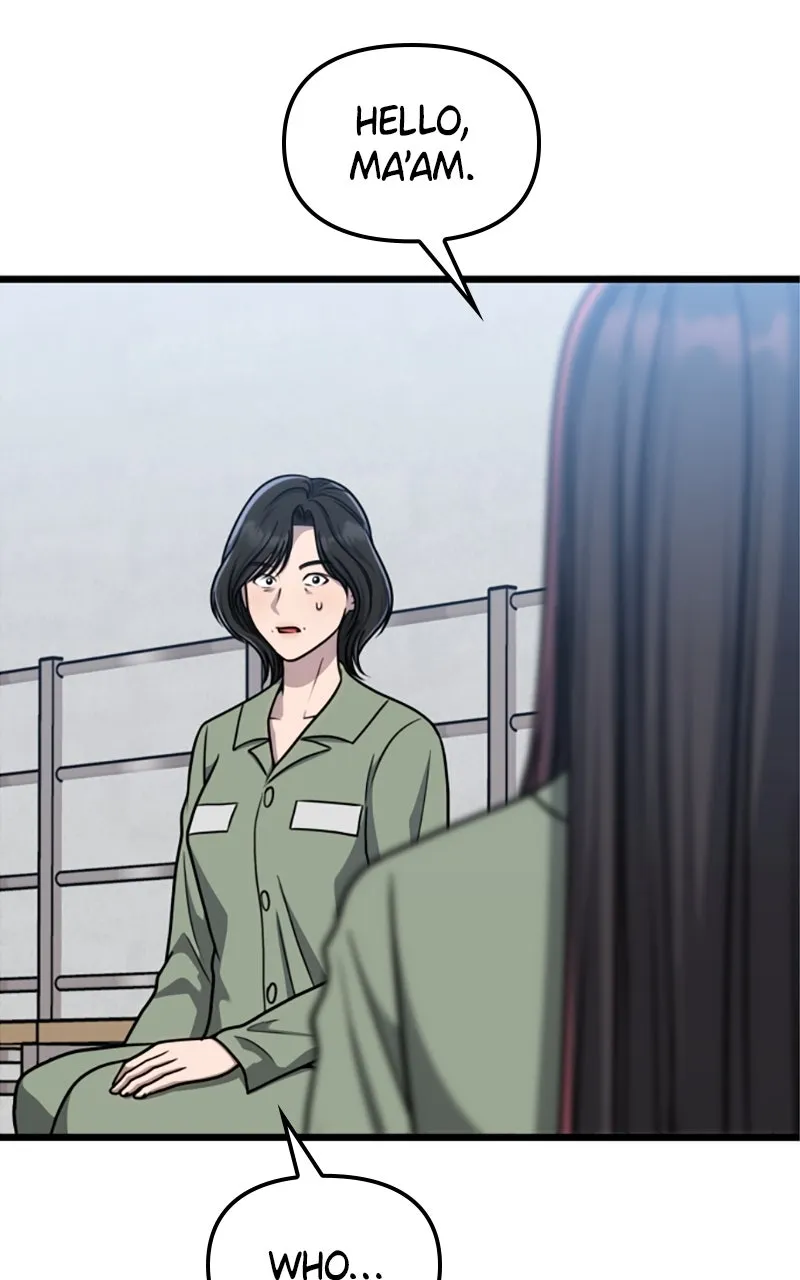 Read Paw-ther Knows Best chapter 59 image 63 on Lezhin