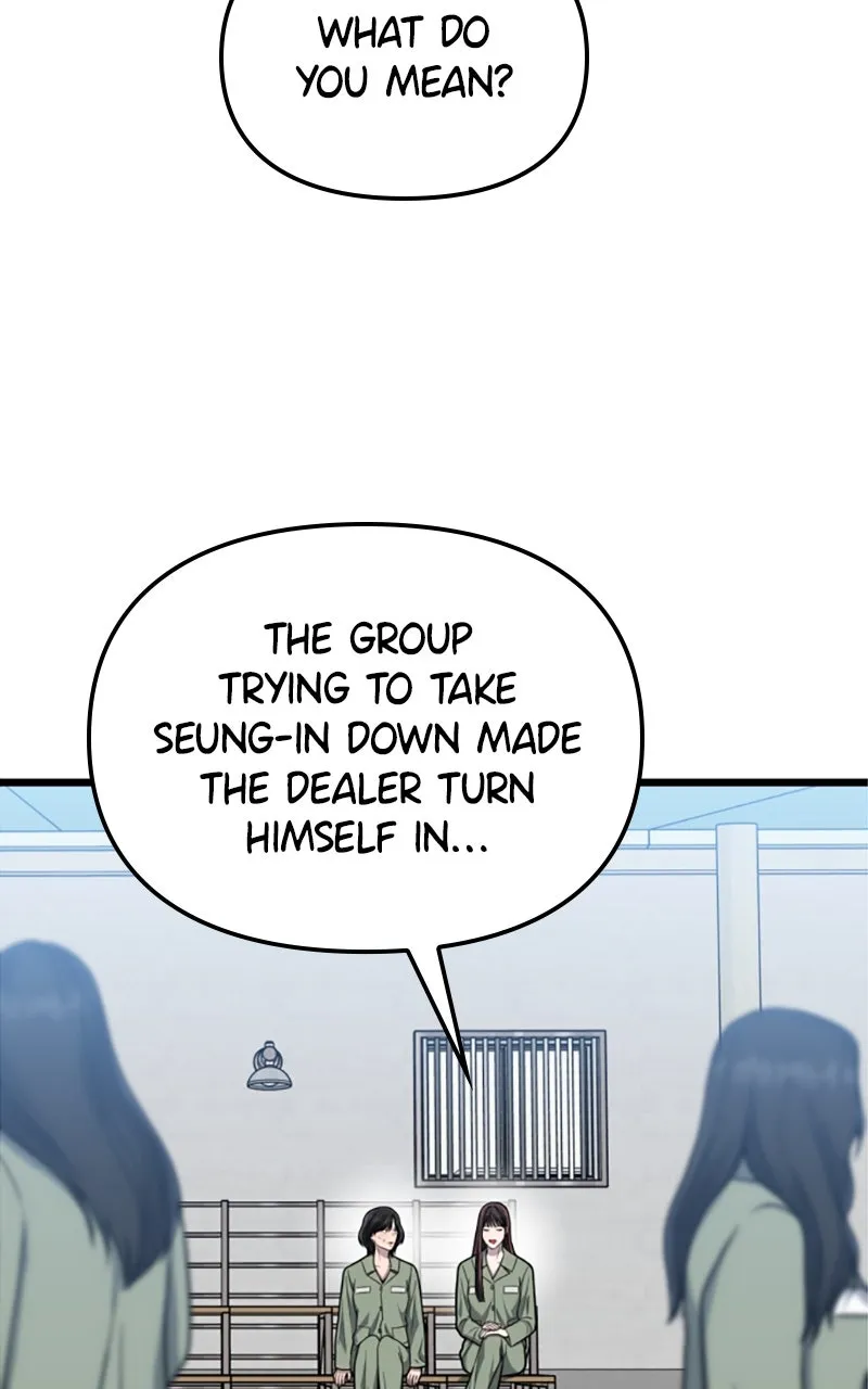 Read Paw-ther Knows Best chapter 59 image 79 on Lezhin