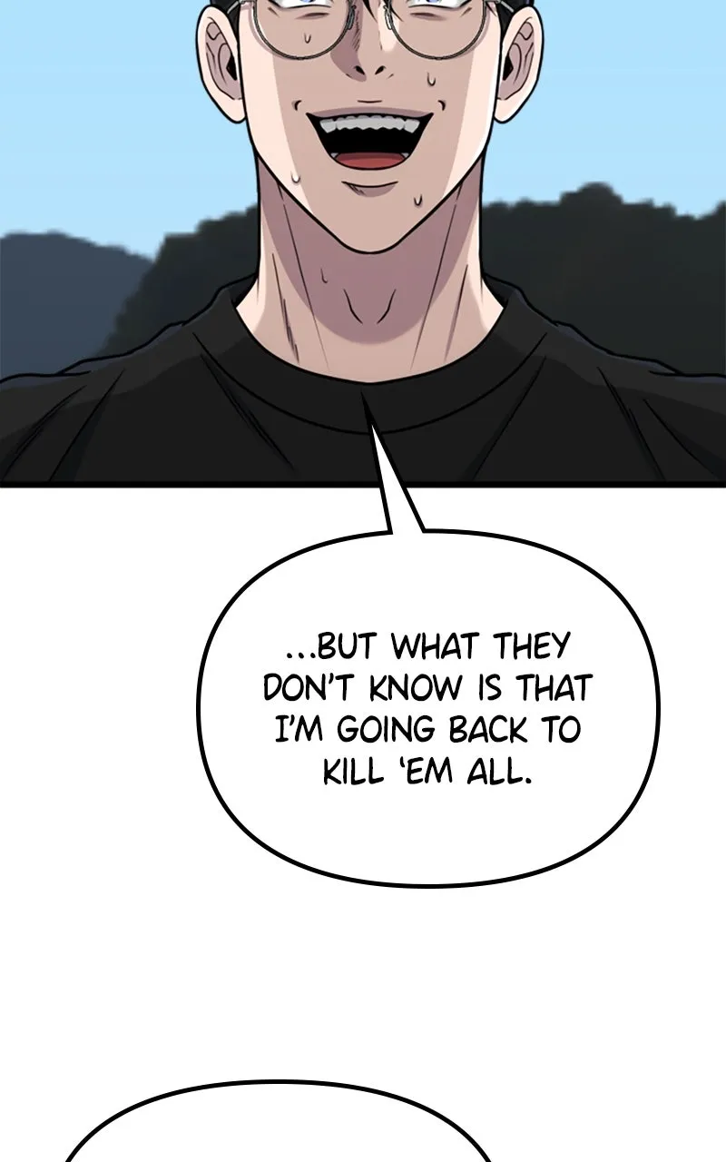 Read Paw-ther Knows Best chapter 62 image 3 on Lezhin