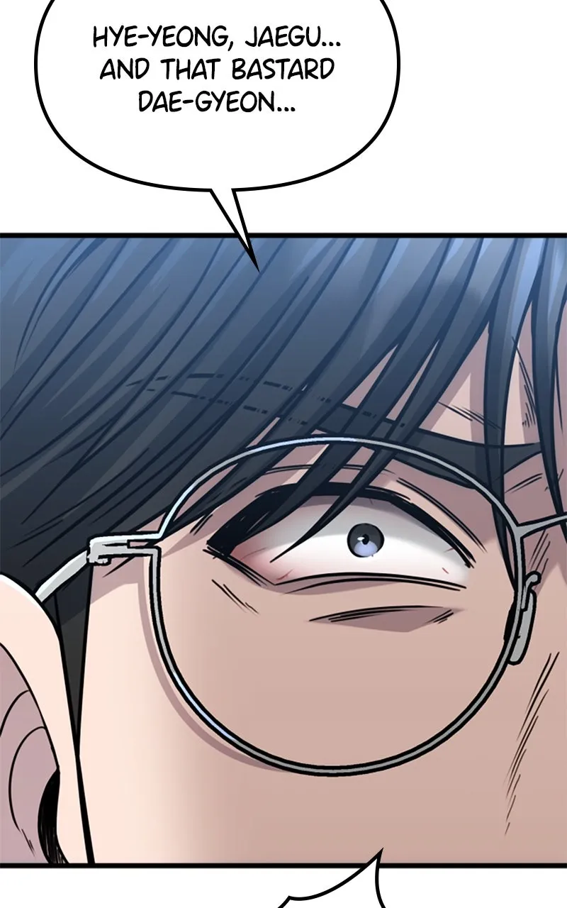 Read Paw-ther Knows Best chapter 62 image 4 on Lezhin