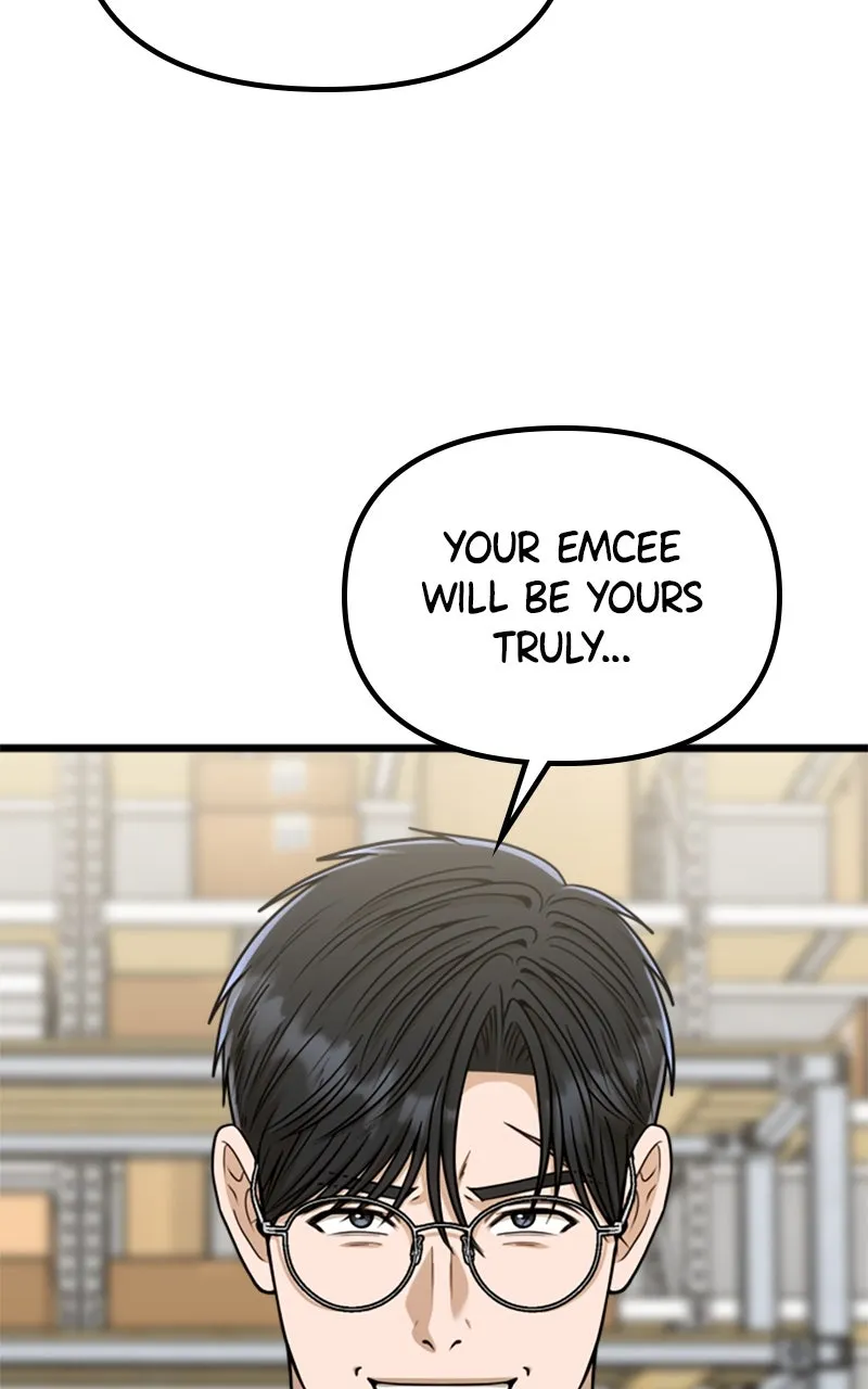 Read Paw-ther Knows Best chapter 62 image 46 on Lezhin