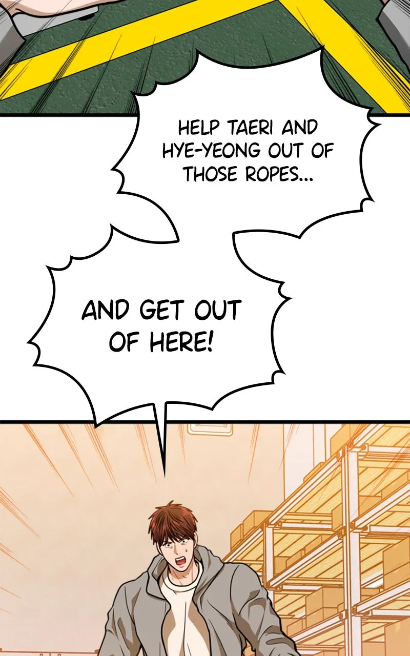 Read Paw-ther Knows Best chapter 63 image 2 on Lezhin