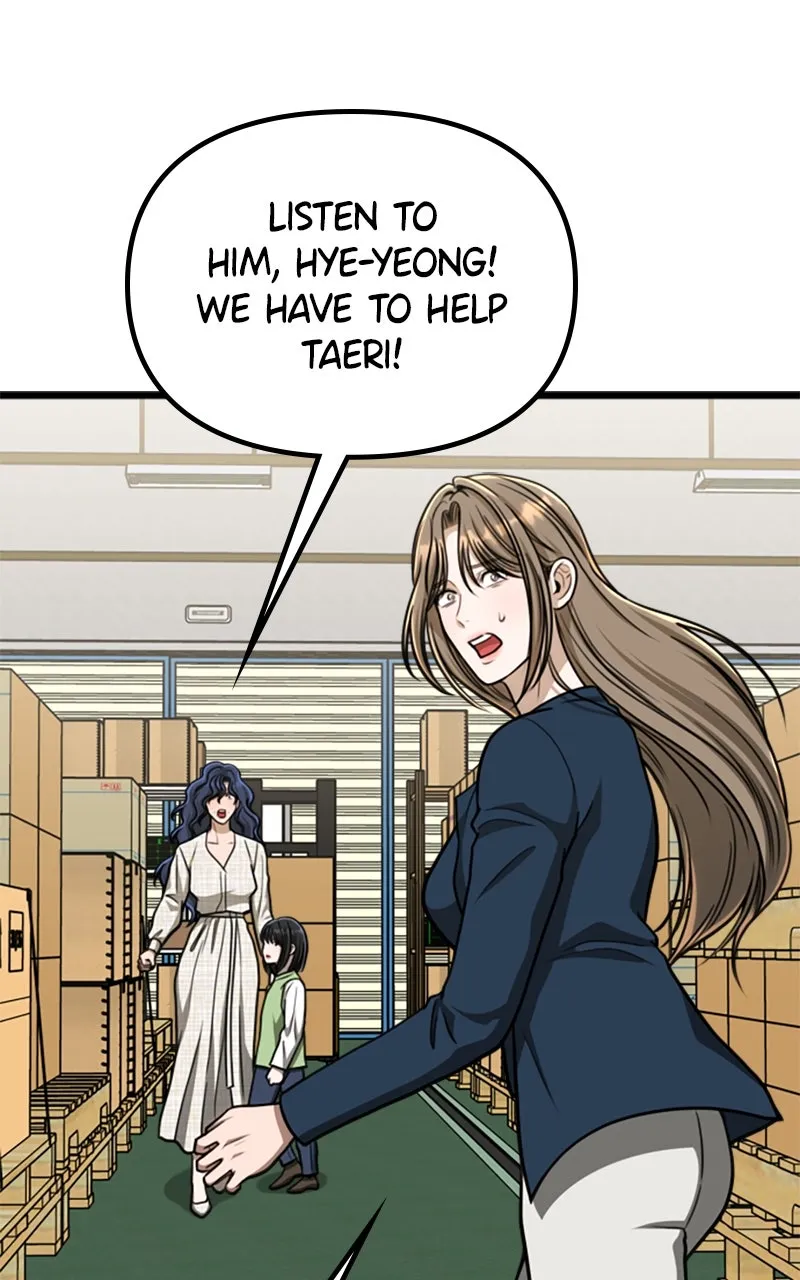 Read Paw-ther Knows Best chapter 63 image 20 on Lezhin