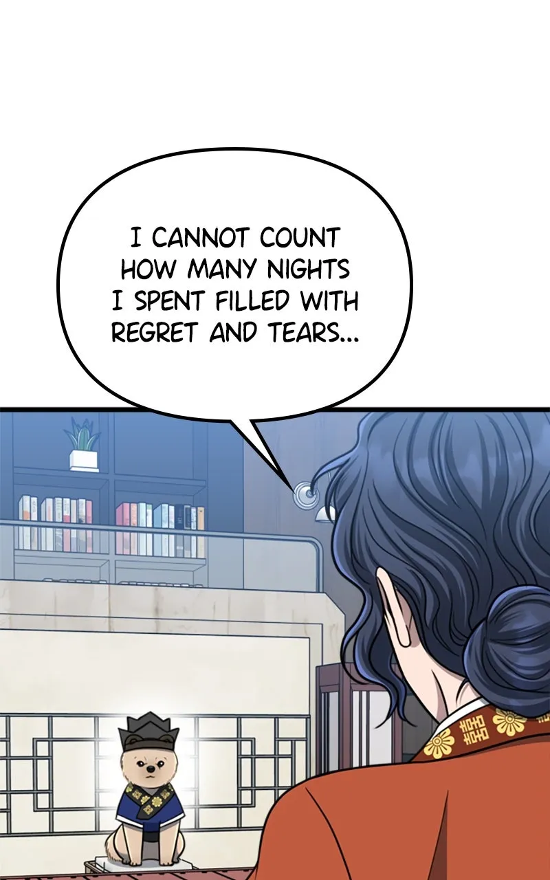 Read Paw-ther Knows Best chapter 63 image 83 on Lezhin
