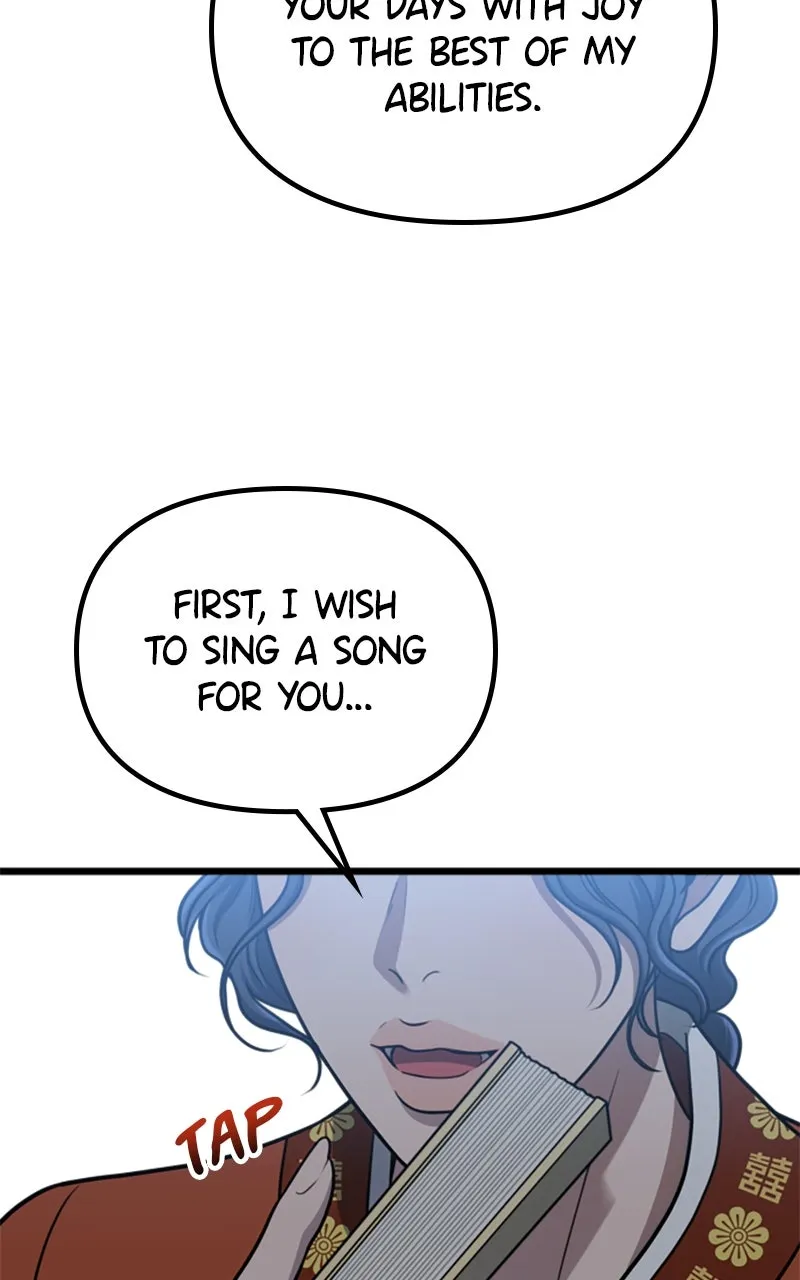 Read Paw-ther Knows Best chapter 63 image 86 on Lezhin