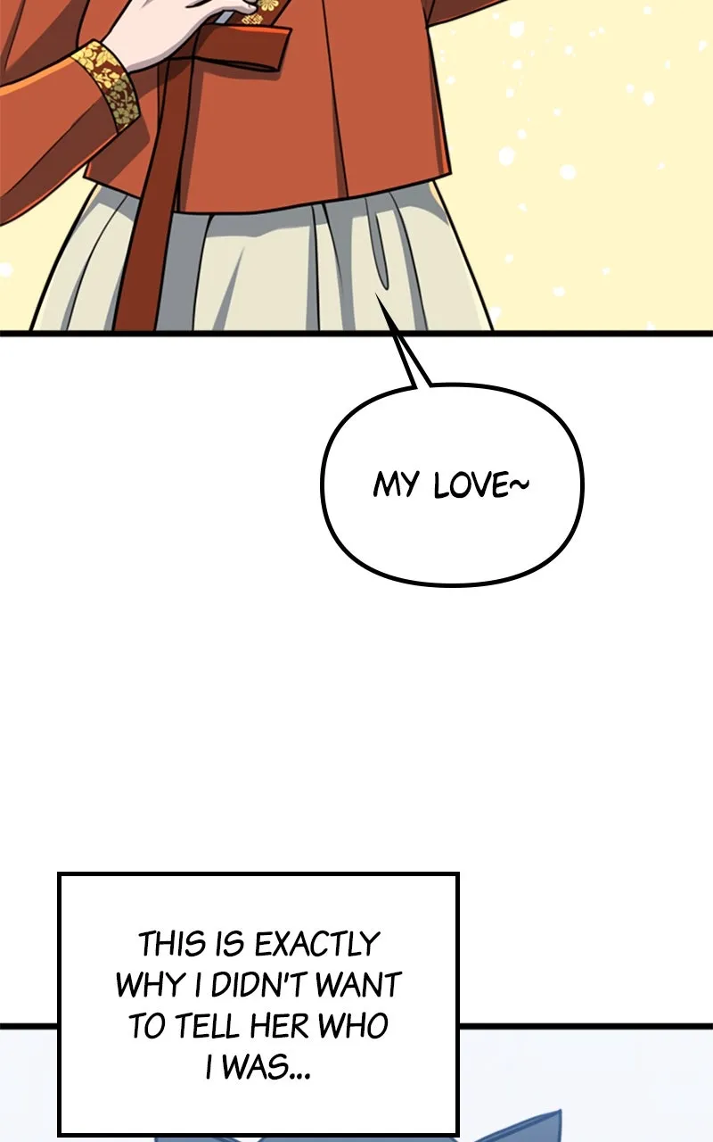 Read Paw-ther Knows Best chapter 63 image 90 on Lezhin