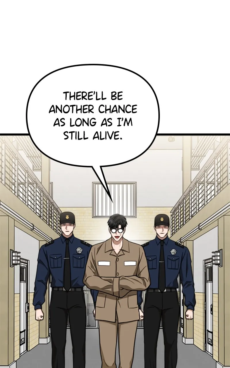 Read Paw-ther Knows Best chapter 63 image 97 on Lezhin
