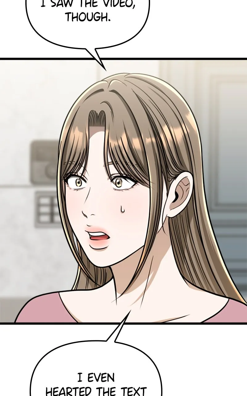Read Paw-ther Knows Best chapter 65 image 48 on Lezhin