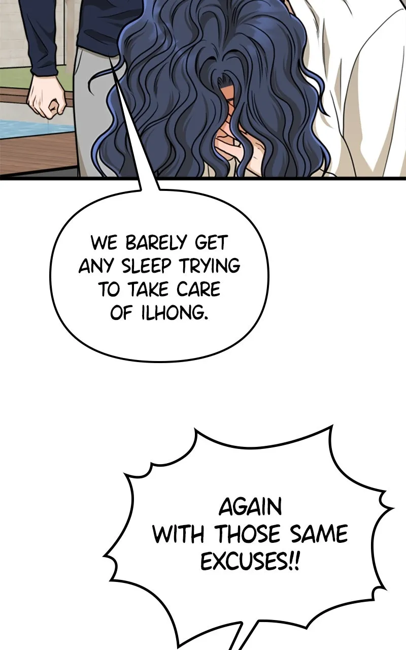 Read Paw-ther Knows Best chapter 65 image 53 on Lezhin