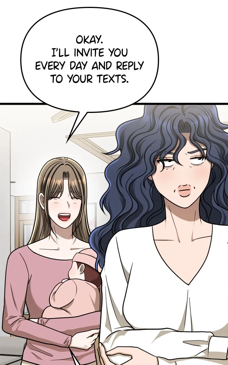 Read Paw-ther Knows Best chapter 65 image 75 on Lezhin