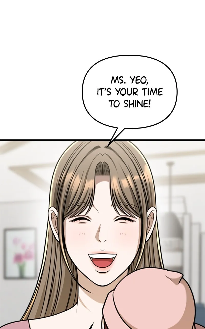 Read Paw-ther Knows Best chapter 65 image 79 on Lezhin
