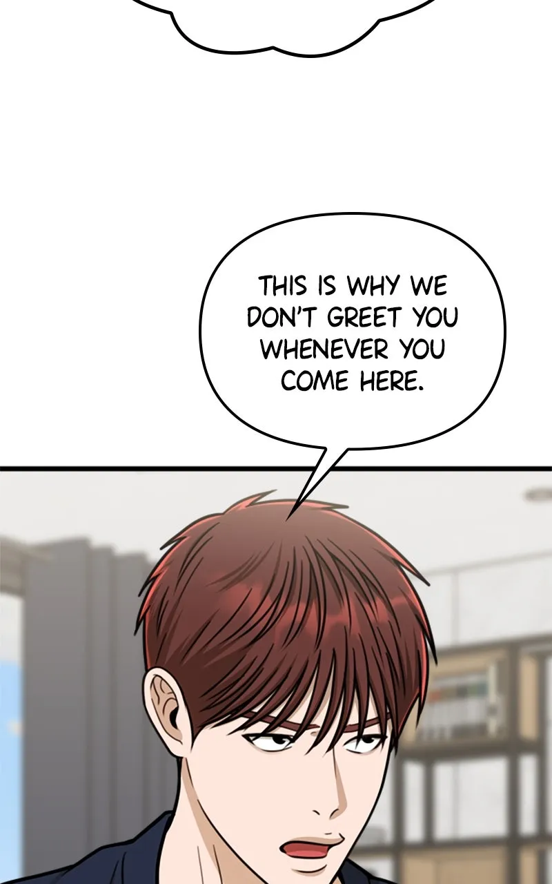 Read Paw-ther Knows Best chapter 65 image 83 on Lezhin