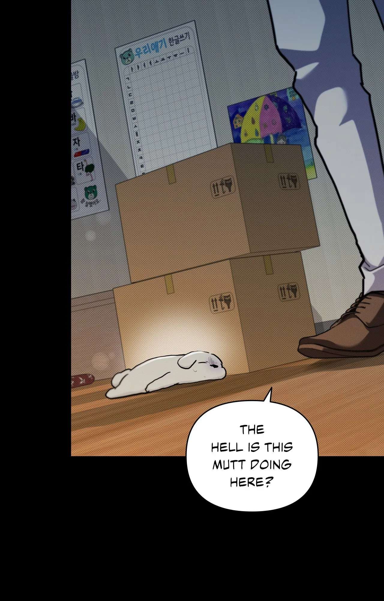 Read Paws & Claws chapter 16 image 12 on Lezhin