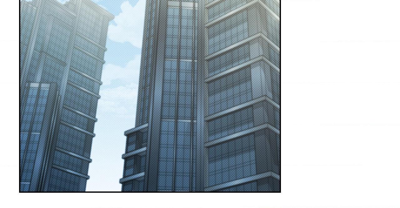 Read Paws & Claws chapter 2 image 61 on Lezhin