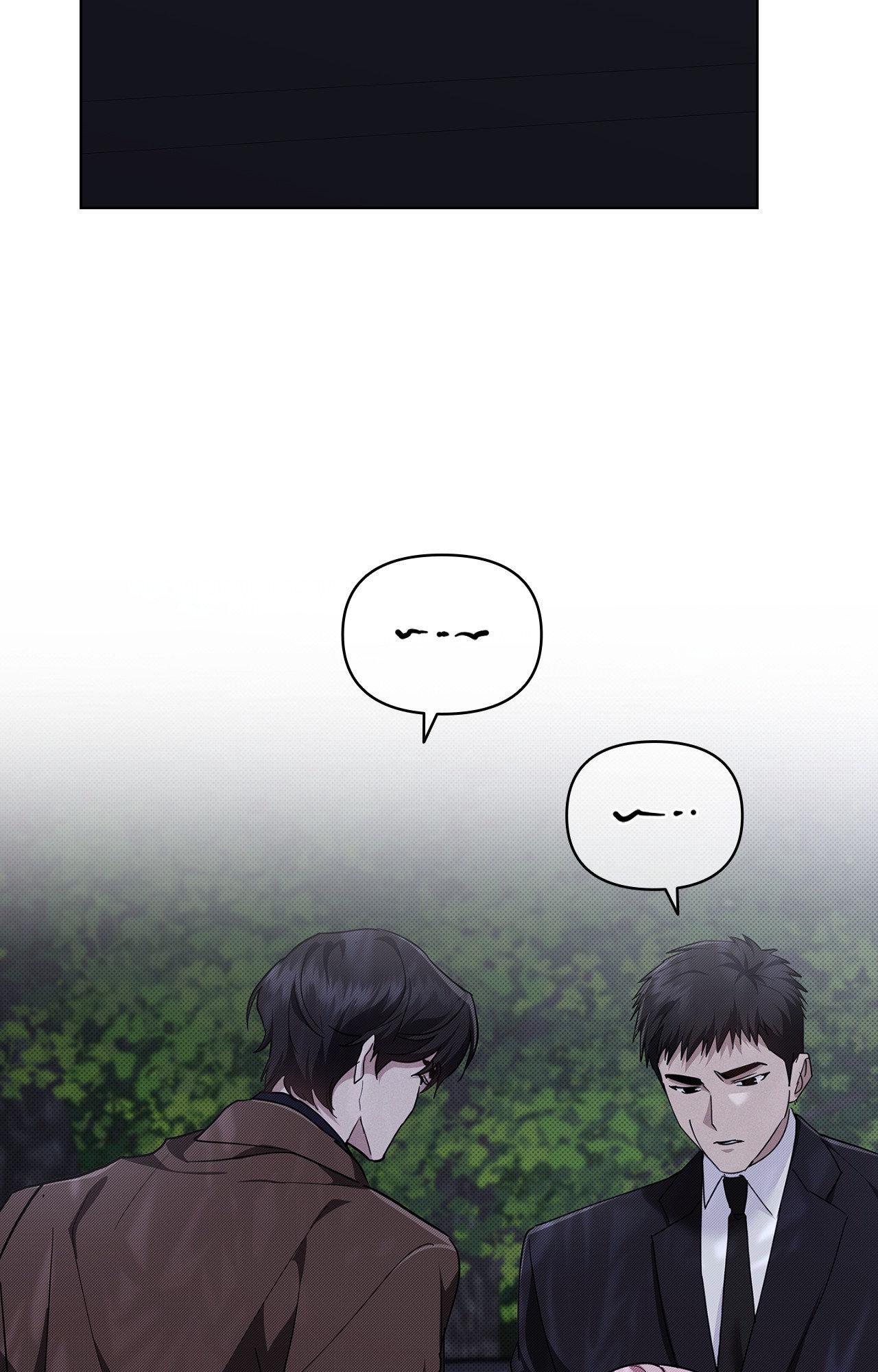 Read Paws & Claws chapter 2 image 8 on Lezhin