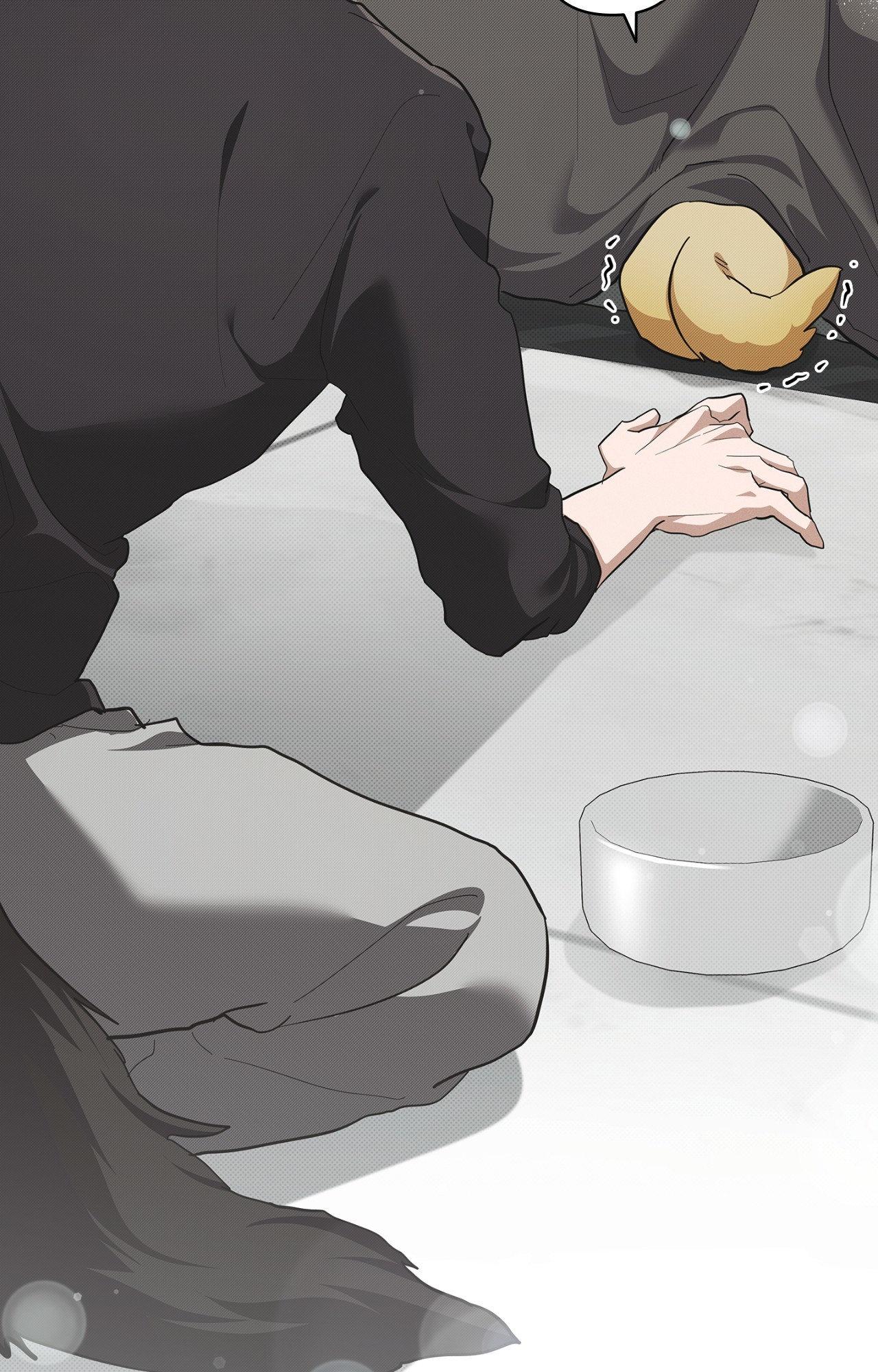 Read Paws & Claws chapter 2 image 81 on Lezhin