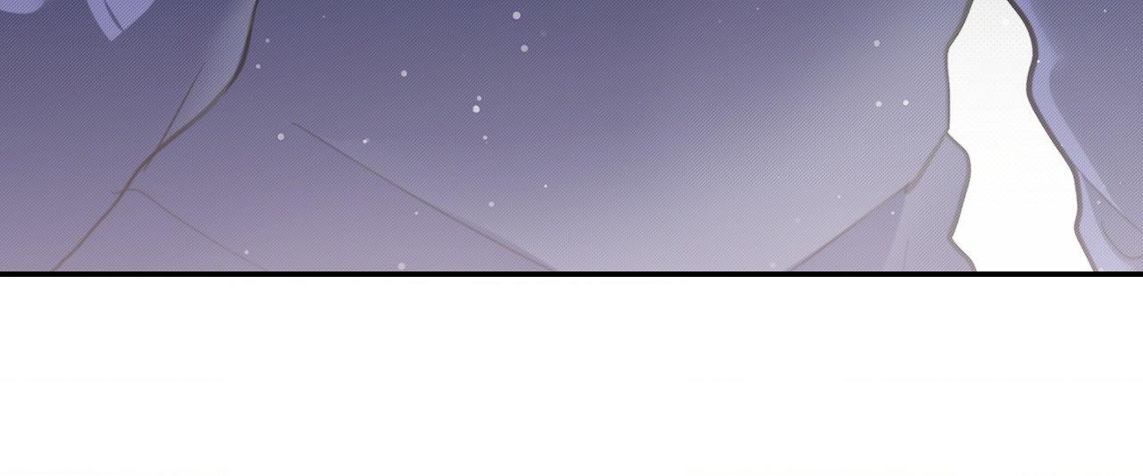 Read Paws & Claws chapter 3 image 78 on Lezhin