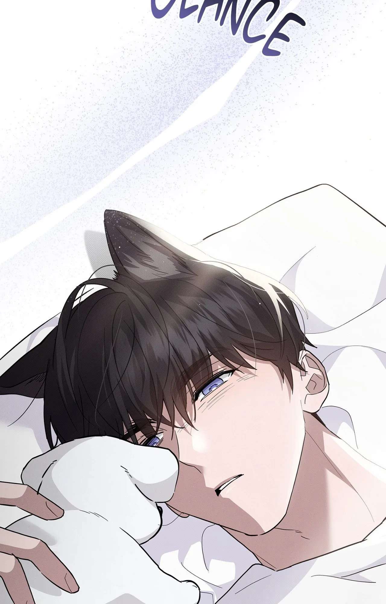 Read Paws & Claws chapter 32 image 18 on Lezhin