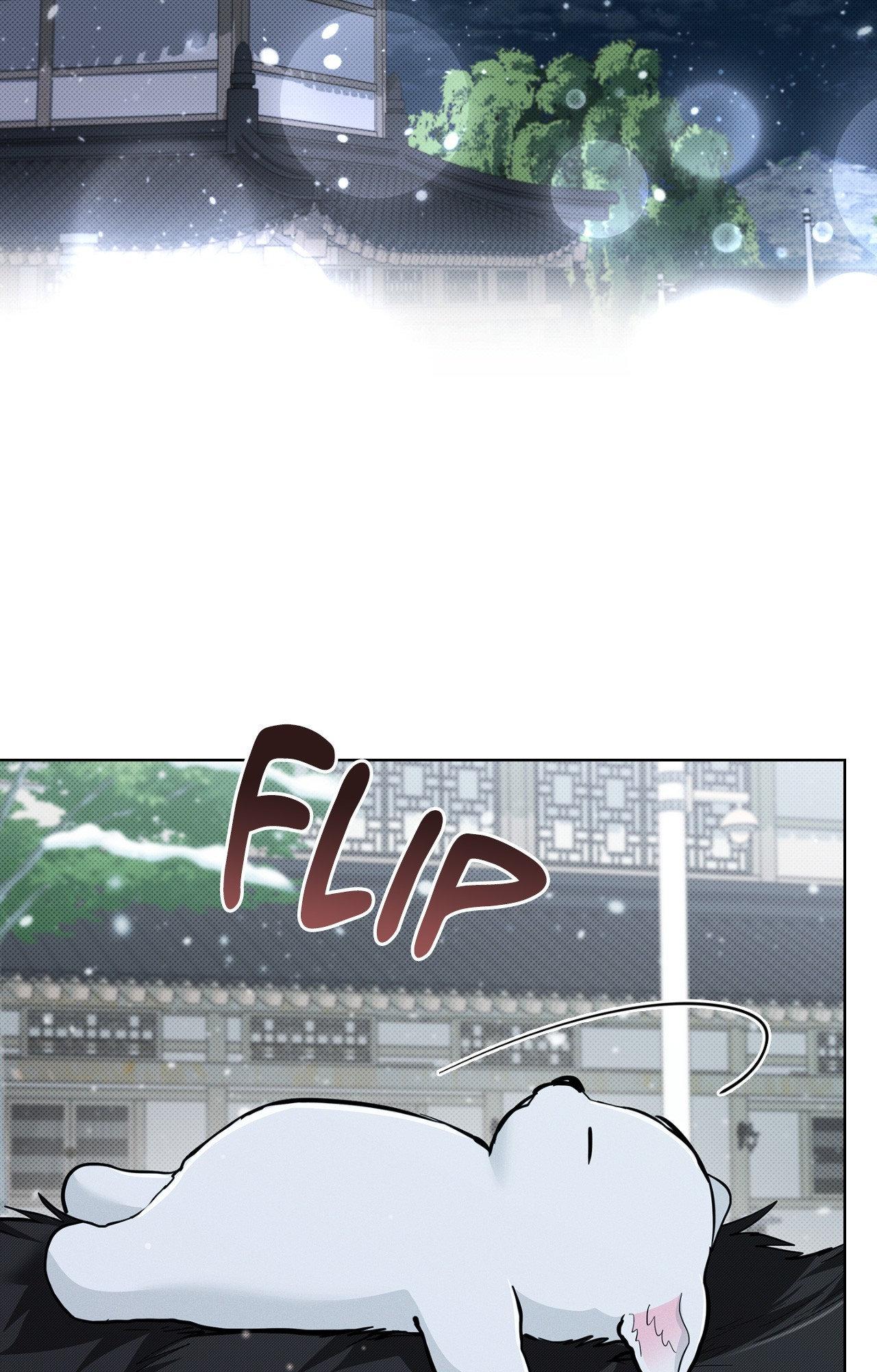 Read Paws & Claws chapter 34 image 17 on Lezhin
