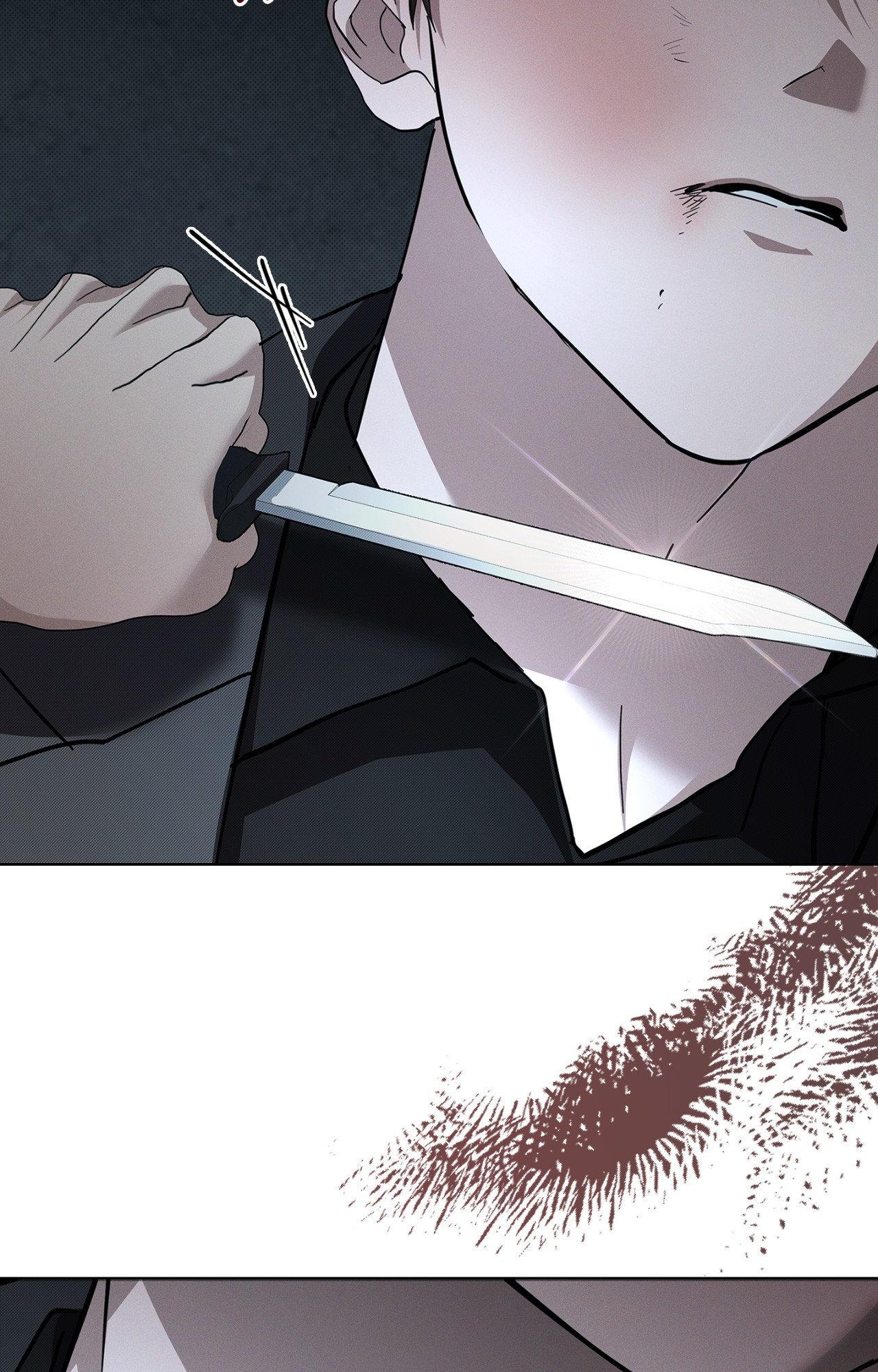 Read Paws & Claws chapter 37 image 88 on Lezhin