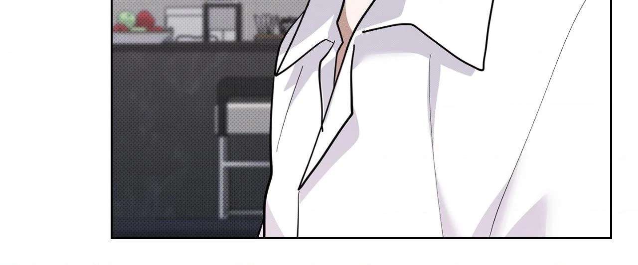 Read Paws & Claws chapter 4 image 77 on Lezhin