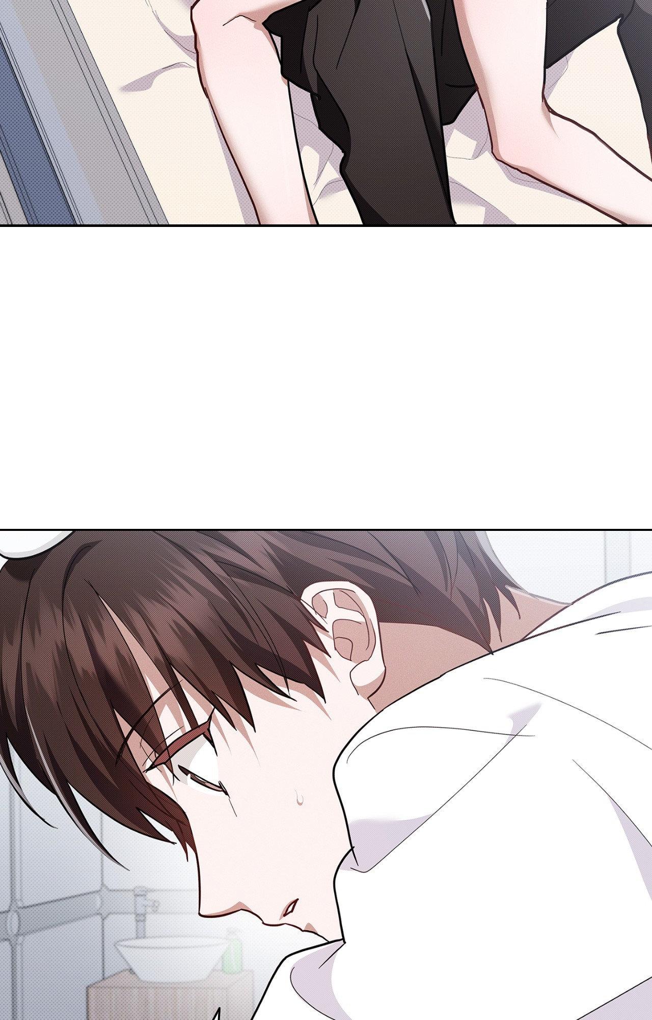 Read Paws & Claws chapter 41 image 2 on Lezhin