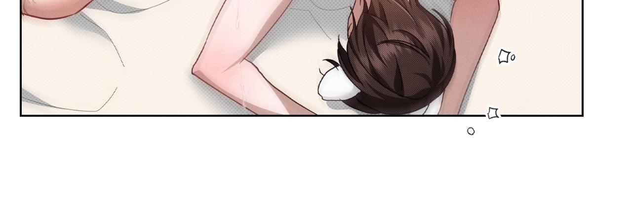 Read Paws & Claws chapter 42 image 39 on Lezhin