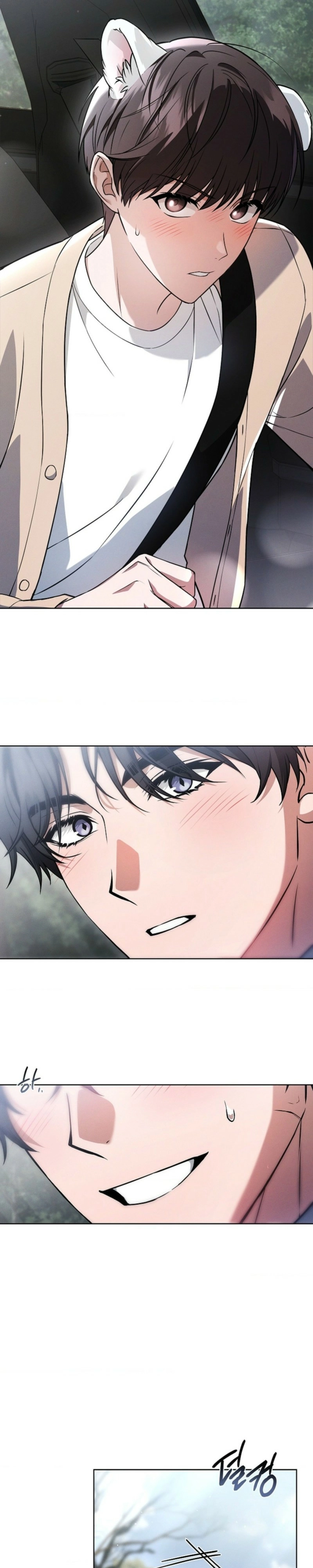 Read Paws & Claws chapter 55 image 13 on Lezhin