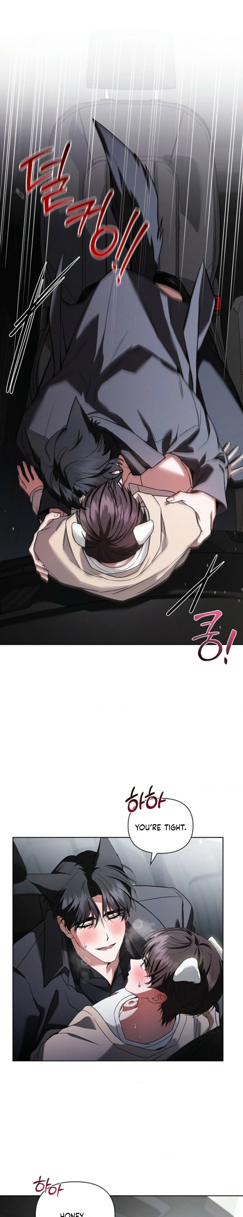 Read Paws & Claws chapter 55 image 20 on Lezhin