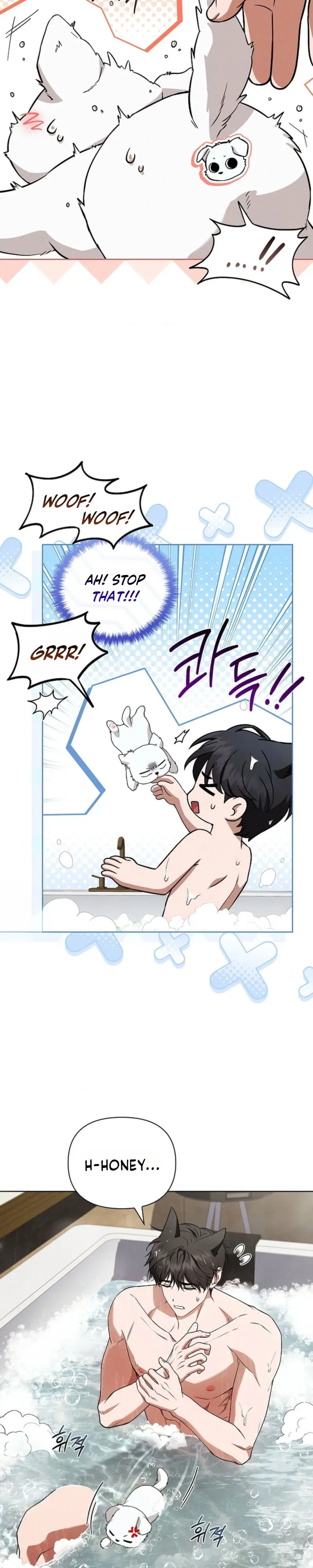 Read Paws & Claws chapter 58 image 20 on Lezhin