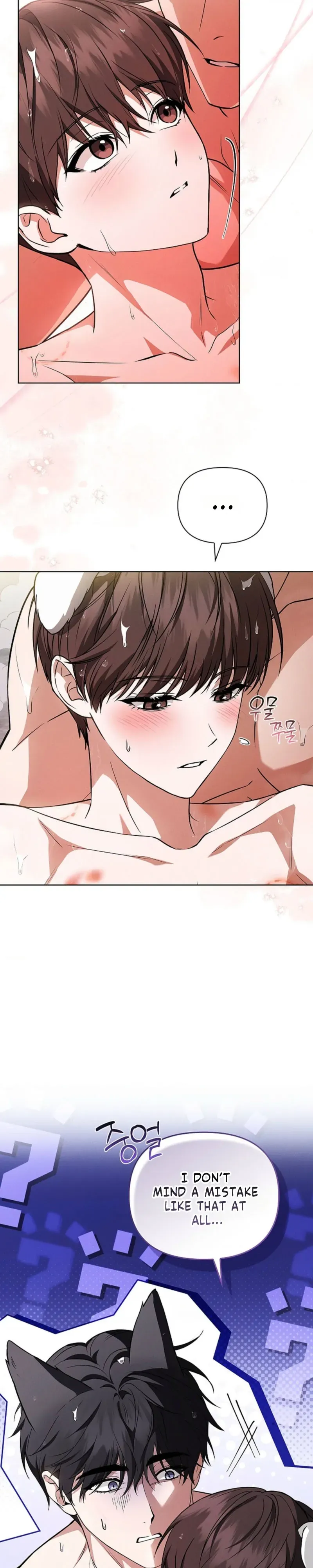 Read Paws & Claws chapter 58 image 26 on Lezhin