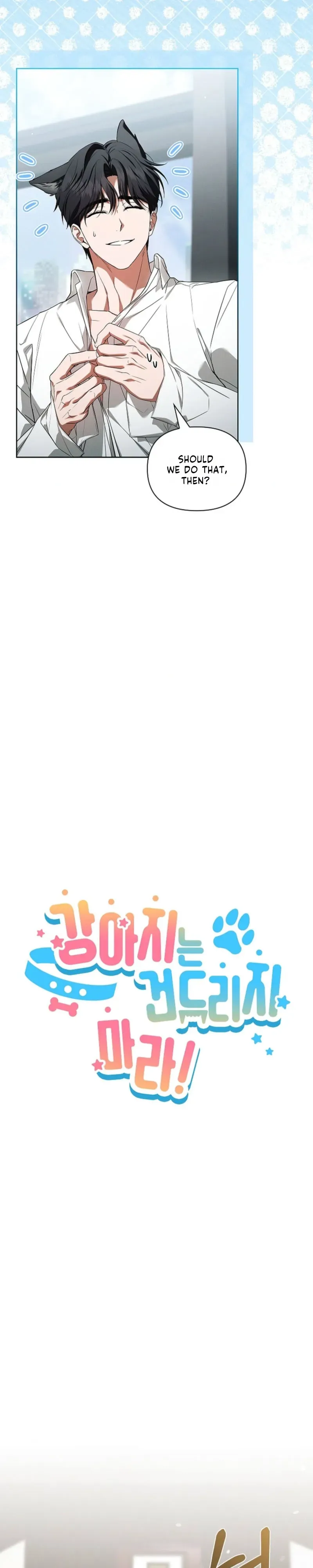 Read Paws & Claws chapter 59 image 3 on Lezhin