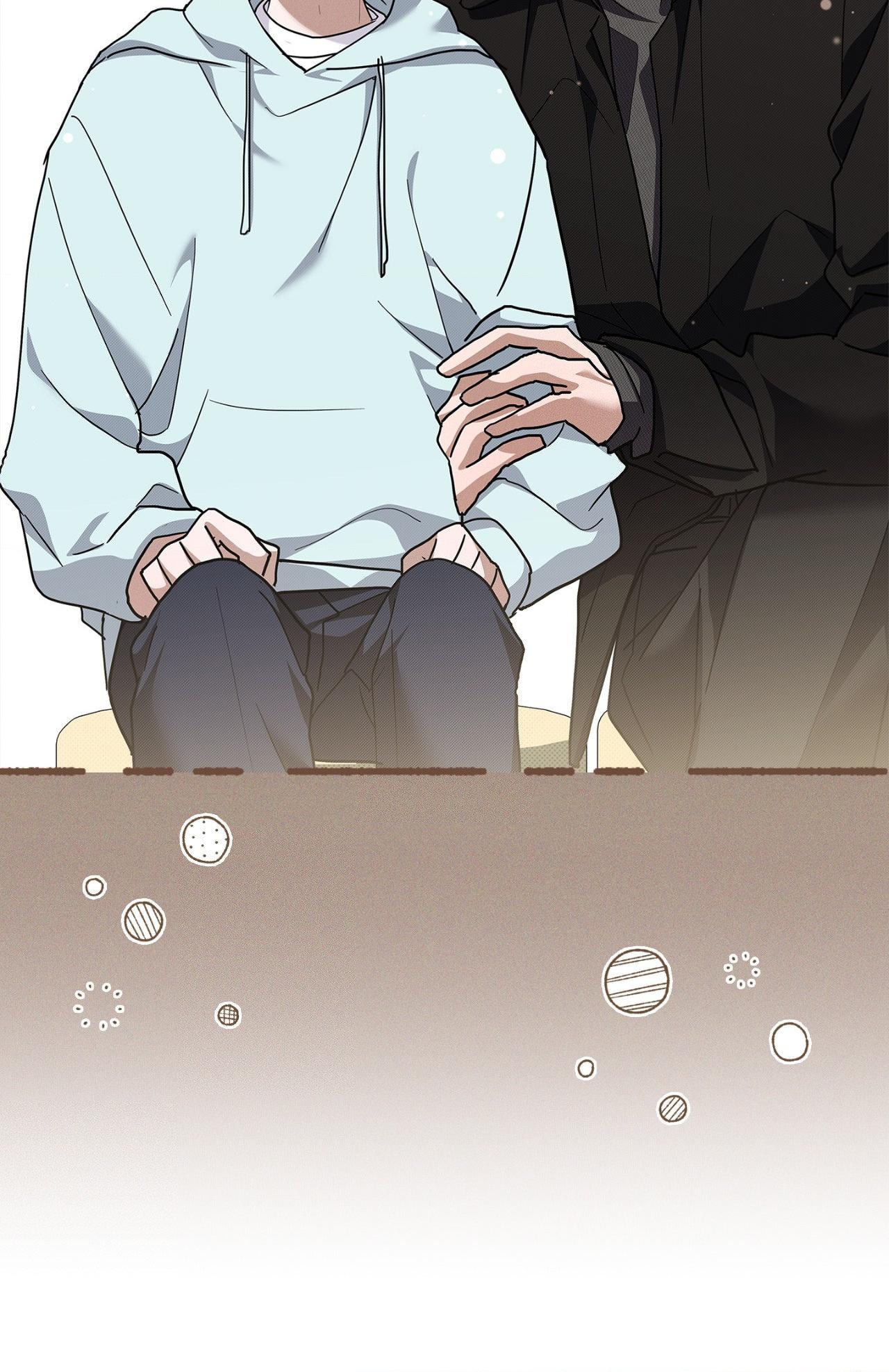 Read Paws & Claws chapter 6 image 30 on Lezhin