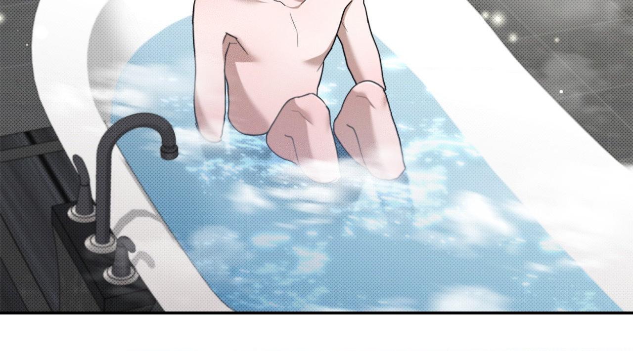 Read Paws & Claws chapter 6 image 66 on Lezhin