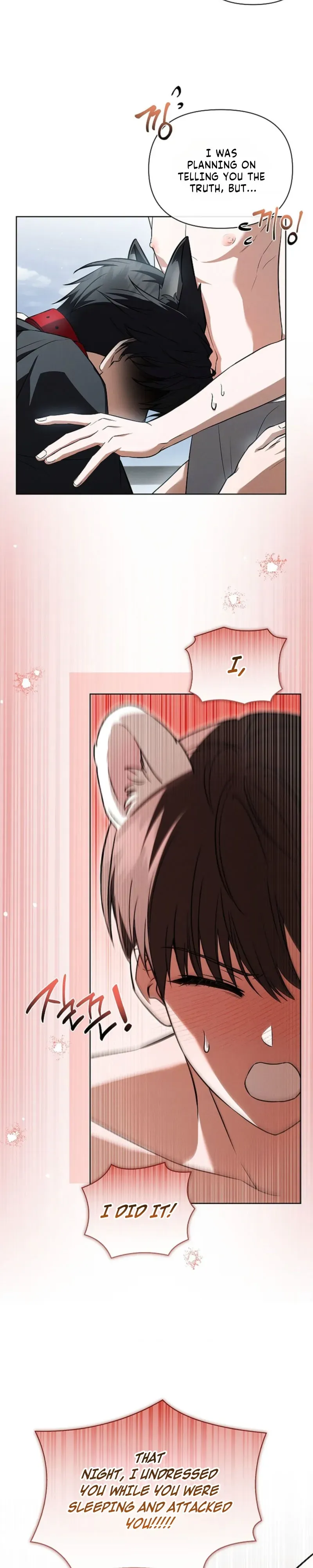 Read Paws & Claws chapter 60 image 26 on Lezhin