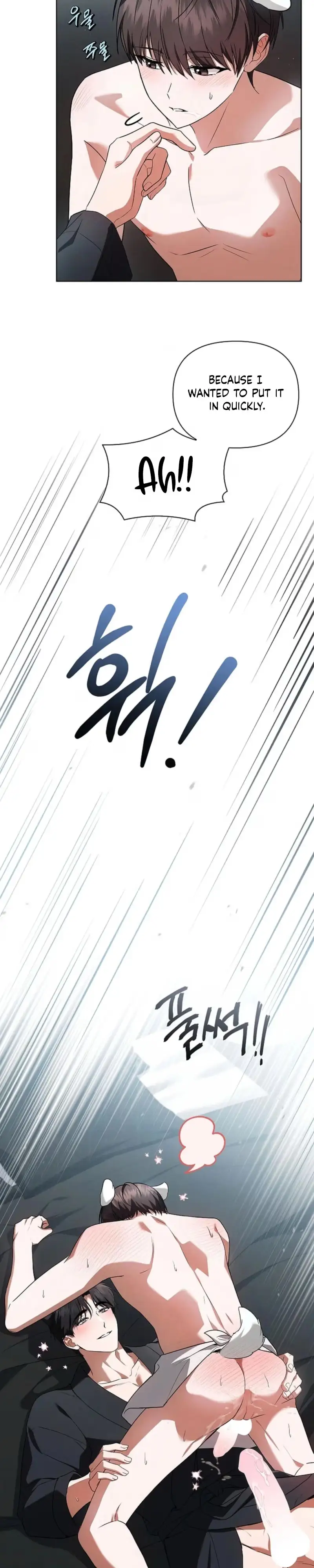 Read Paws & Claws chapter 61 image 22 on Lezhin